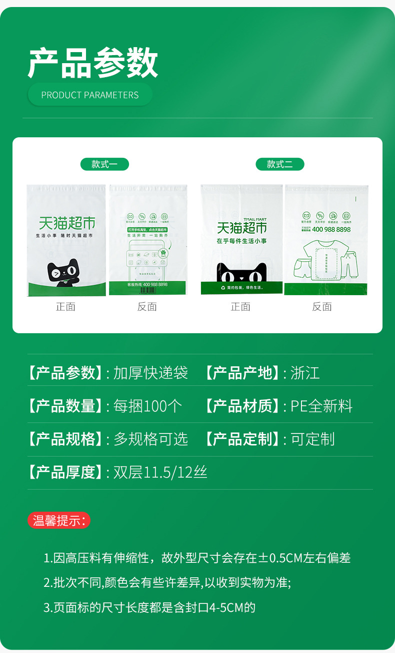 杭州能耗管理系统生产厂家_虚拟化云计算平台的能耗管理_松香生产综合能耗