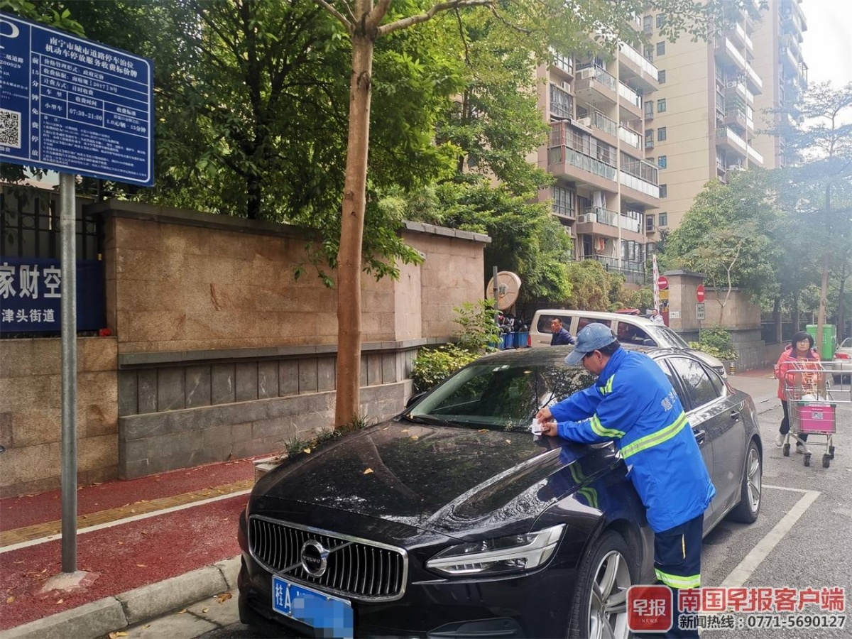 大手车位引导系统原理_车位引导系统_车位引导图片