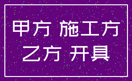 旧式楼宇对讲机维修_冠林楼宇可视对讲维修_楼宇自控维修小结