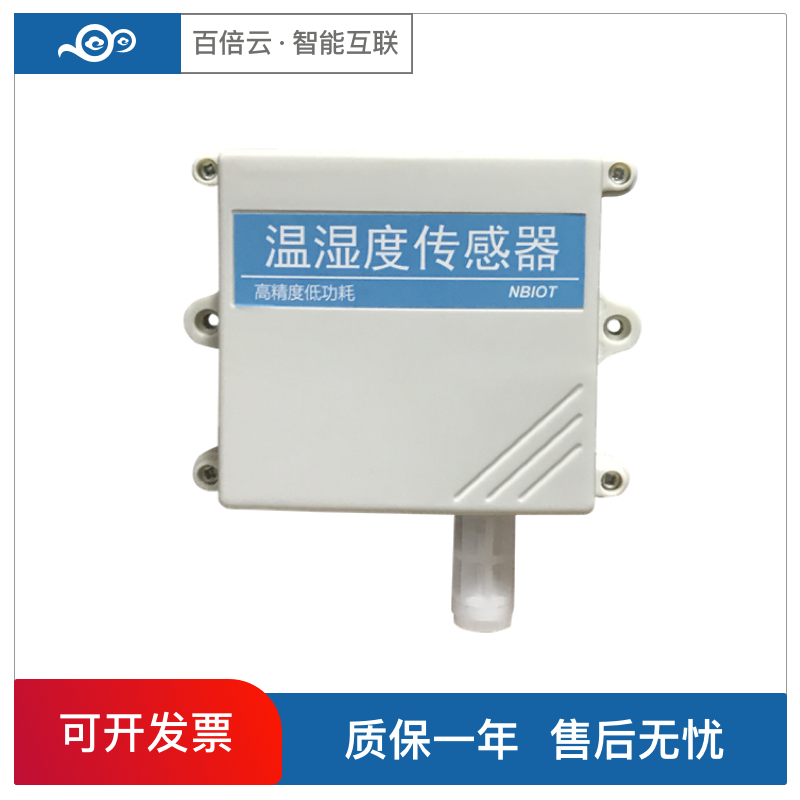 传感器在楼宇里的应用_自控安装图册2012下载_楼宇自控传感器安装