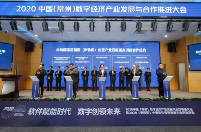 常州能耗管理系统价钱_现在常州天鹅湖二手房价钱_常州图书馆办卡价钱