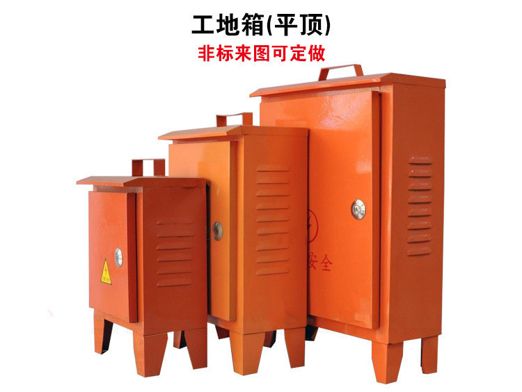 星光楼宇设备有限公司_楼宇设备自控系统方案_图解智能建筑控制系统系列丛书楼宇设备控制系统