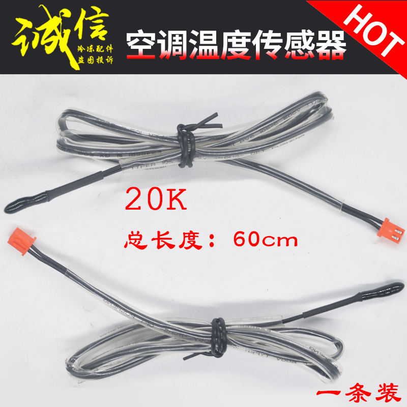 楼宇自控传感器安装_安装楼宇对讲系统_自控安装图册2012下载