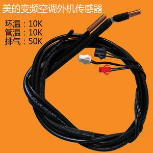 安装楼宇对讲系统_楼宇自控传感器安装_自控安装图册2012下载