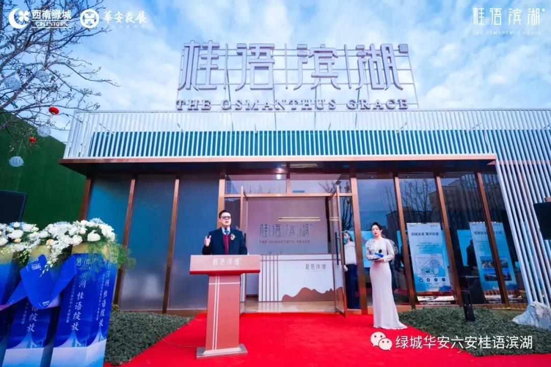 冀州区日上滨湖户型图_滨湖区卫星楼宇自控室位置_滨湖假日金榈园位置