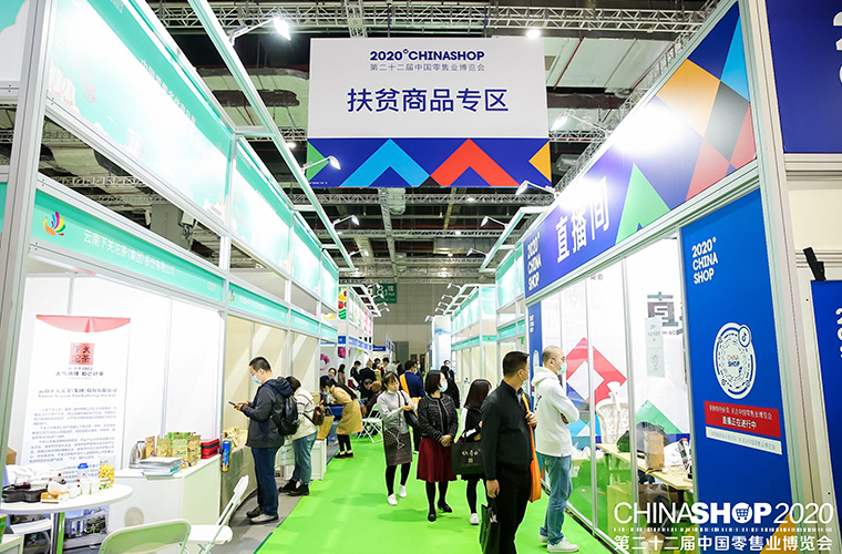 北京冠林楼宇可视对讲代理商_北京奥科博源自控技术有限公司 联系人_北京楼宇自控展会