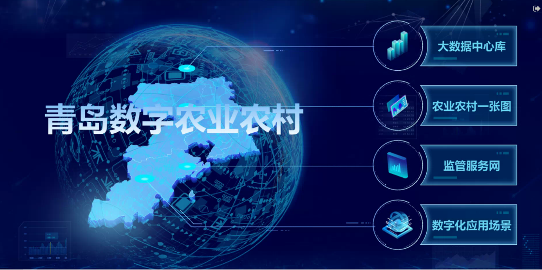 大数据培训机构大数据培训_大数据崛起 马云与阿里的大数据帝国_农业大数据