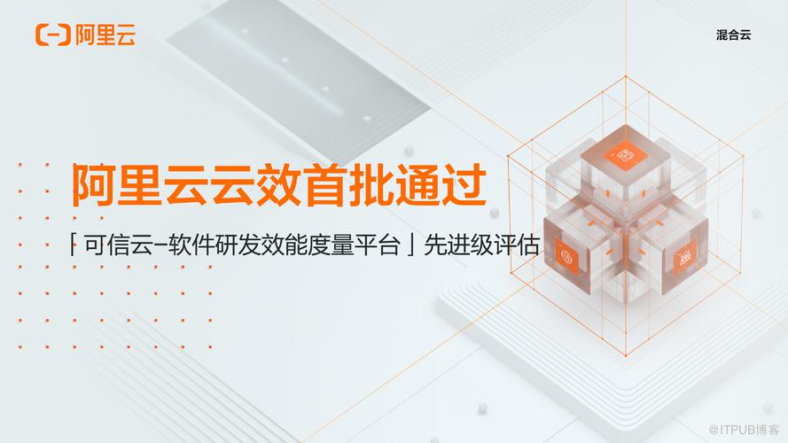 云计算服务_信息安全技术 云计算服务安全指南_犀牛云提供云计算服务
