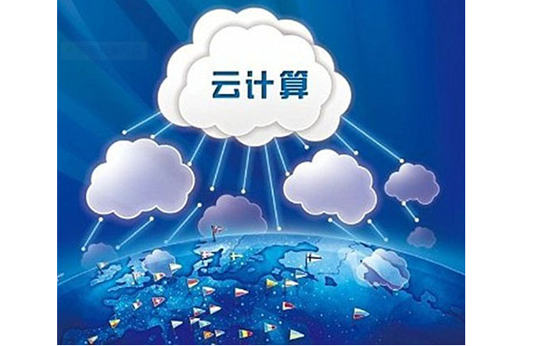 犀牛云提供云计算服务_云计算服务_信息安全技术 云计算服务安全指南