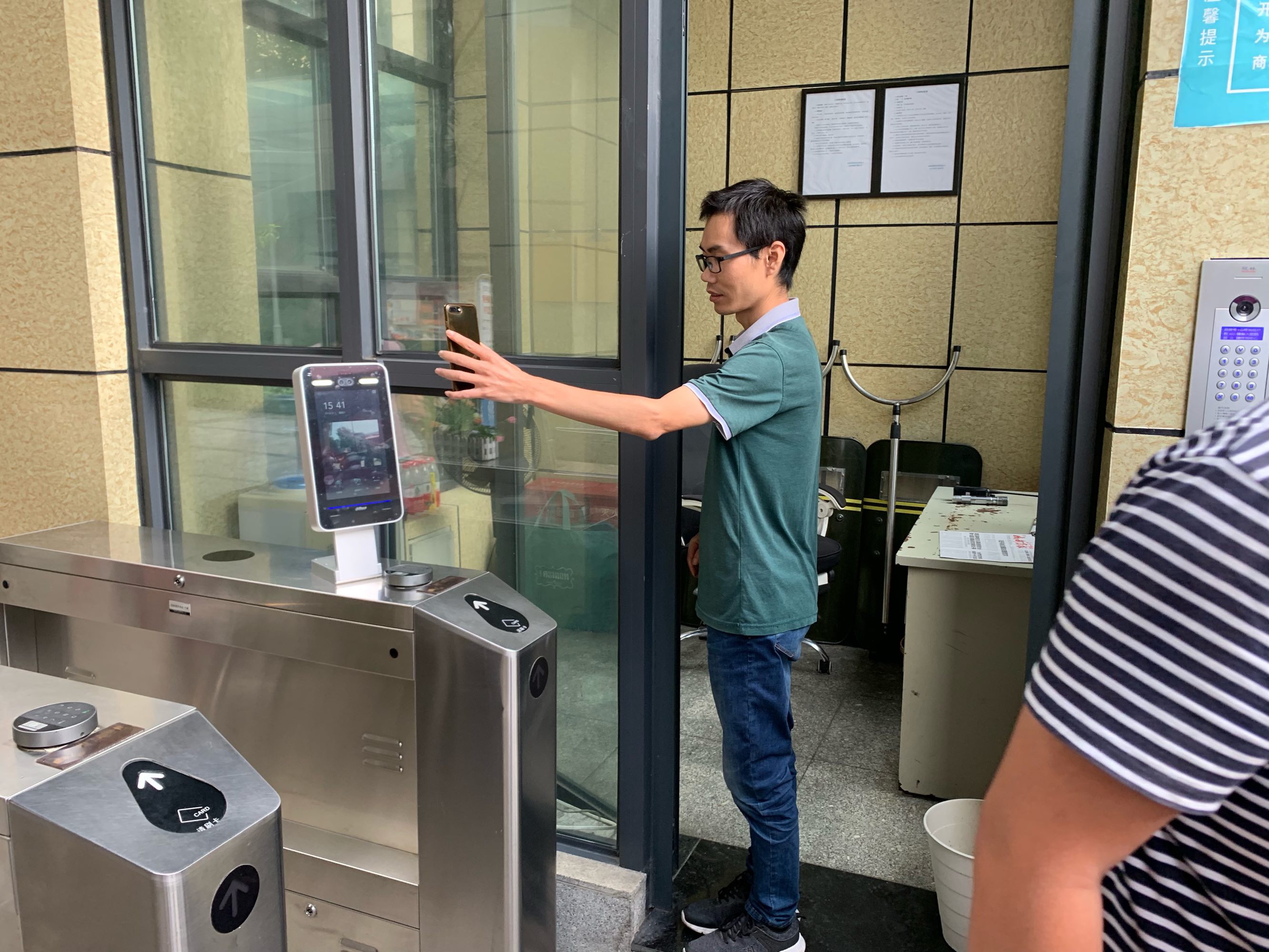 智能门禁_智能一卡通管理系统 门禁 姓名乱码_智能门禁锁生产厂家