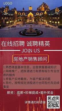 聊城楼宇自控招聘_上海科技大学能源中心楼宇式分布式能源站招聘_长兴江森自控2017招聘