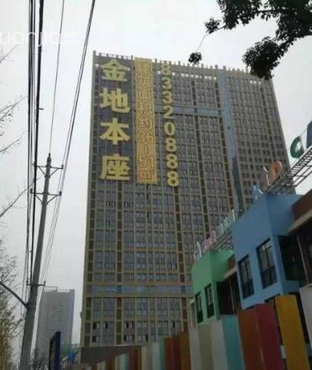 浅述智能化楼宇安保系统现状及存在的问题_超高层楼宇自控系统_楼宇常规数字无线对讲覆盖系统02施工组织方案