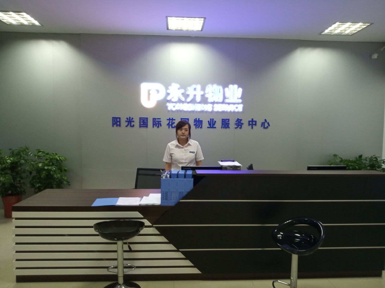 成都楼宇自控工程项目经理_楼宇工程_楼宇设备工程与电气控制系统pdf