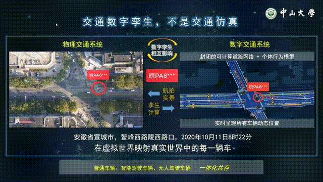 智能姬化爆衣破解版无限钻石_智能化系统_舒化 智能