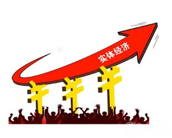 山东能耗管理监测系统_工业能耗管理系统_重庆工业能耗管理系统