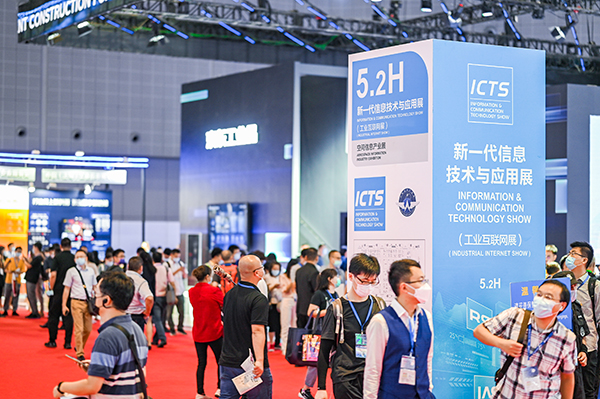 2018上海医疗器械展会_2018楼宇自控展会上海_上海2018年1月展会信息