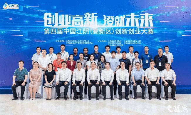 南通国涛楼宇整体移动公司_深圳市中联创新自控_江阴楼宇自控创新服务公司