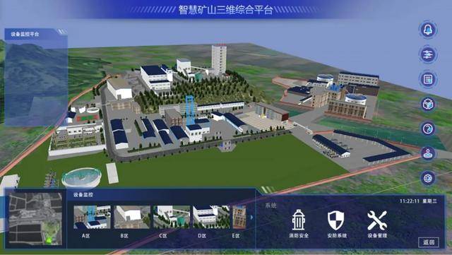 能耗监测 电表安装_崇左能耗监测管理系统_能耗监测 上海市