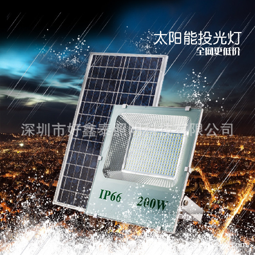 太阳能照明_中山倍能照明_广州硅能照明有限公司