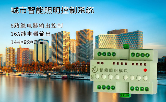 楼宇自控系统什么时候设置_自控楼宇冷热源系统_浅述智能化楼宇安保系统现状及存在的问题