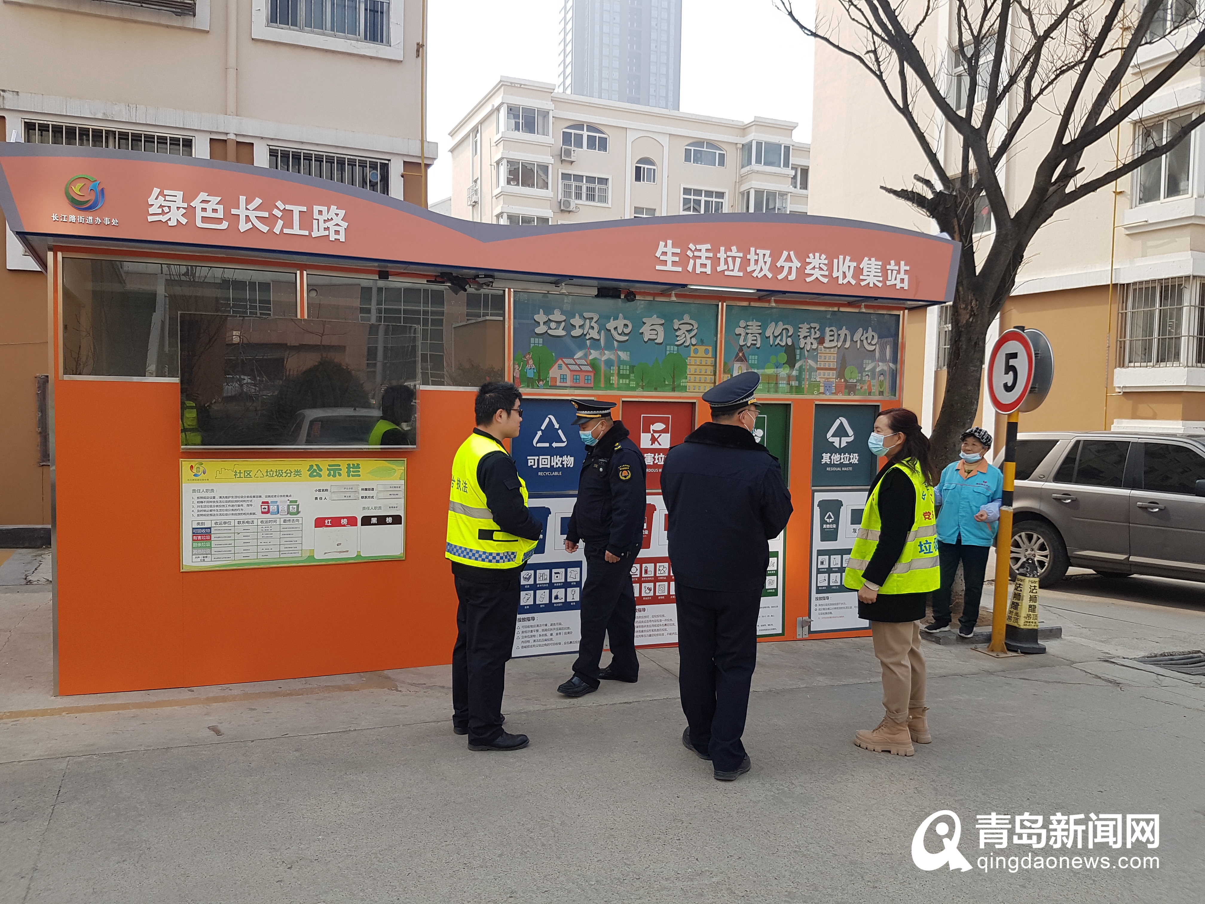 智慧物业论文选题_惠州市智慧物业_智慧物业
