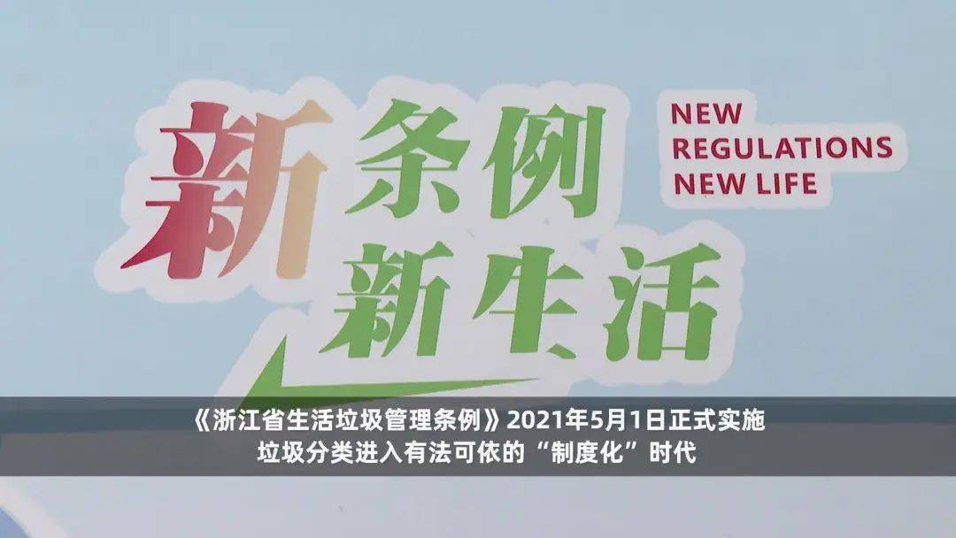天堂花园酒店楼宇分布图_温州利沃夫自控阀门科技有限公司_温州酒店楼宇自控