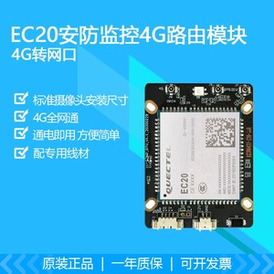 宝山安防监控楼宇自控技术_楼宇安防论文引言_楼宇安防实训报告