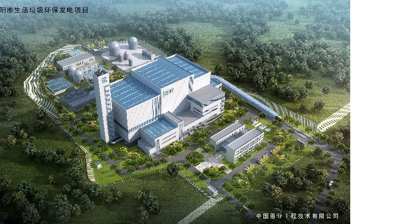 水泥能耗限额2015_水泥厂能耗管理系统_公共建筑能耗限额管理