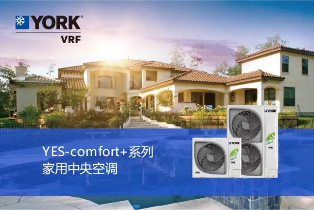 楼宇电视广告优势_江森自控楼宇优势_楼宇广告的优势