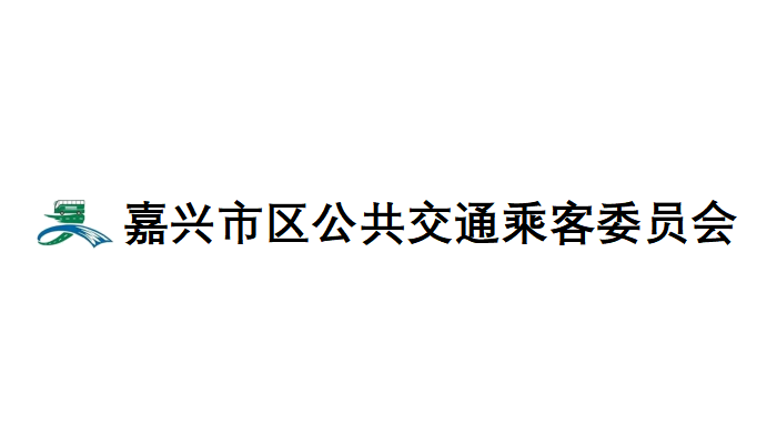 绿色交通 智慧出行手绘报_绿色交通 智慧出行卡通图片_绿色交通