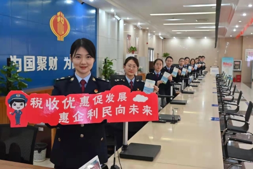 员工宿舍能耗管理_大唐集团以热效率为核心能耗管理指导意见_绍兴能耗管理系统销售价格