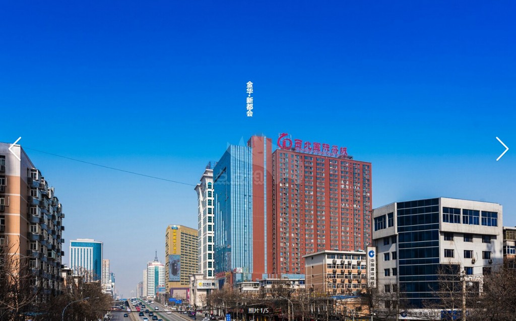 西安618飞行自控所招聘_西安海创康居楼宇设备有限公司_西安楼宇自控项目