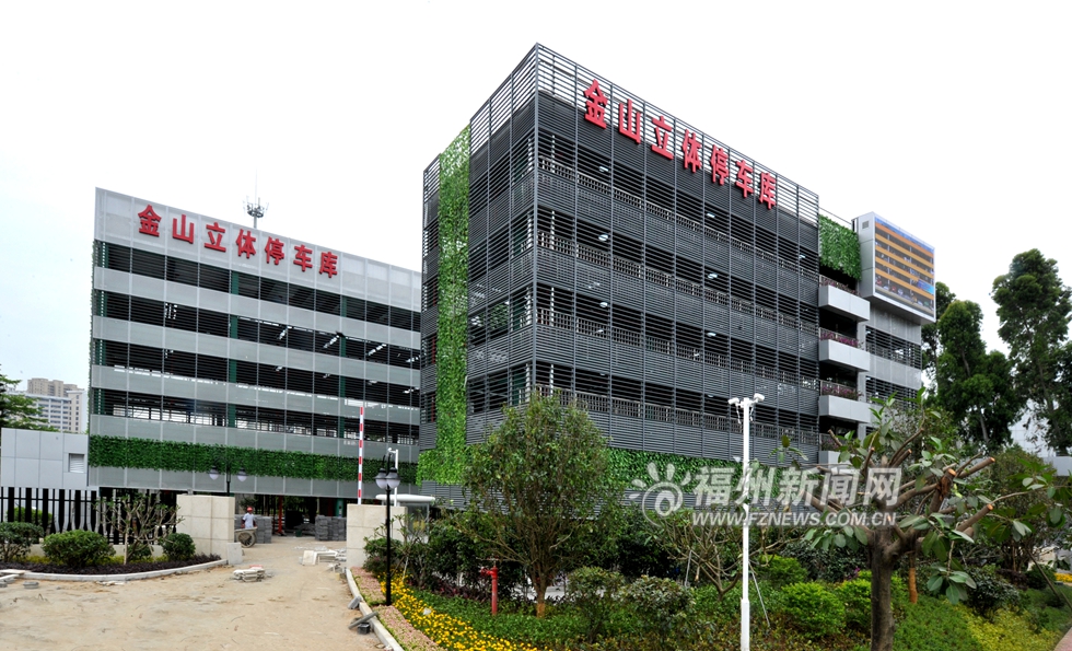 智能立体车库_武强立体升降车库_立体停车库图片