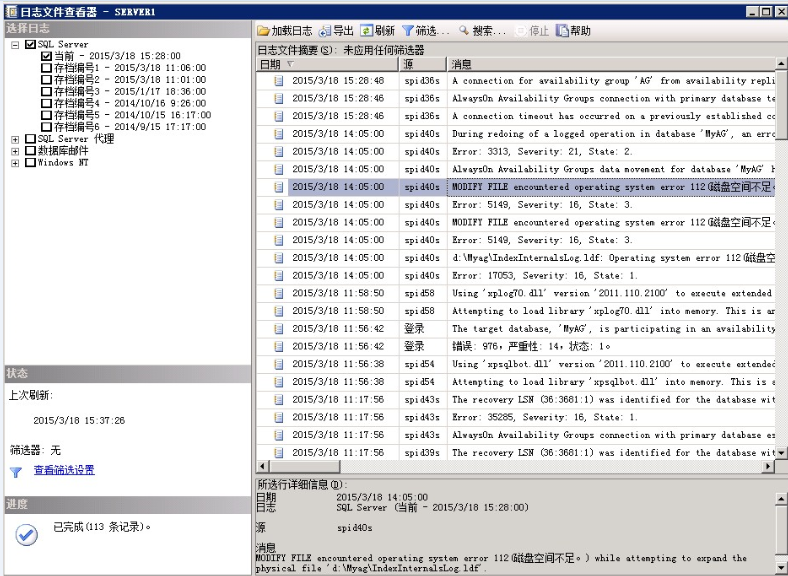 楼宇可视对讲/楼宇对讲机/可视_楼宇自控的监控英文代码_网警监控qq代码