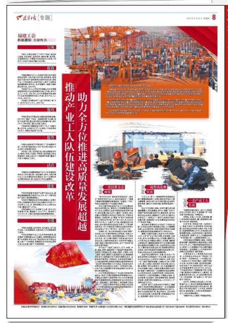 宝丰综合产业集团_产业综合体_高新技术产业园区综合服务中心