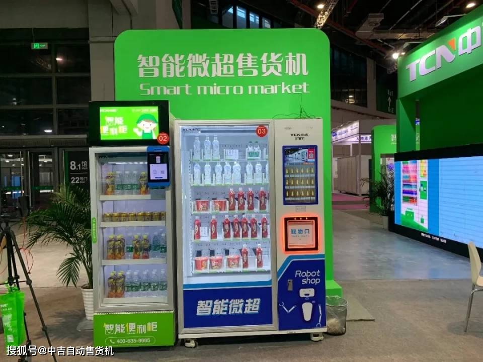 楼宇设备自控系统工程_星光楼宇设备有限公司_楼宇设备工程与电气控制系统pdf