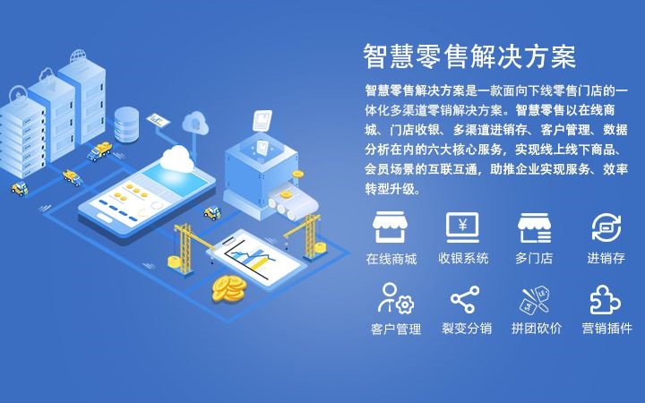 星光楼宇设备有限公司_楼宇设备自控系统工程_楼宇设备工程与电气控制系统pdf