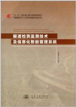 工商局企业信息信息公示网_碎片化信息_企业信息化
