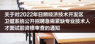 楼宇设备自控系统工程_运城楼宇自控招聘_大连江森自控招聘