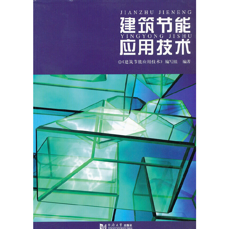 无锡节能楼宇自控工程案例_十大节能工程节能16亿吨,补贴305亿元_深圳楼宇节能云控制器