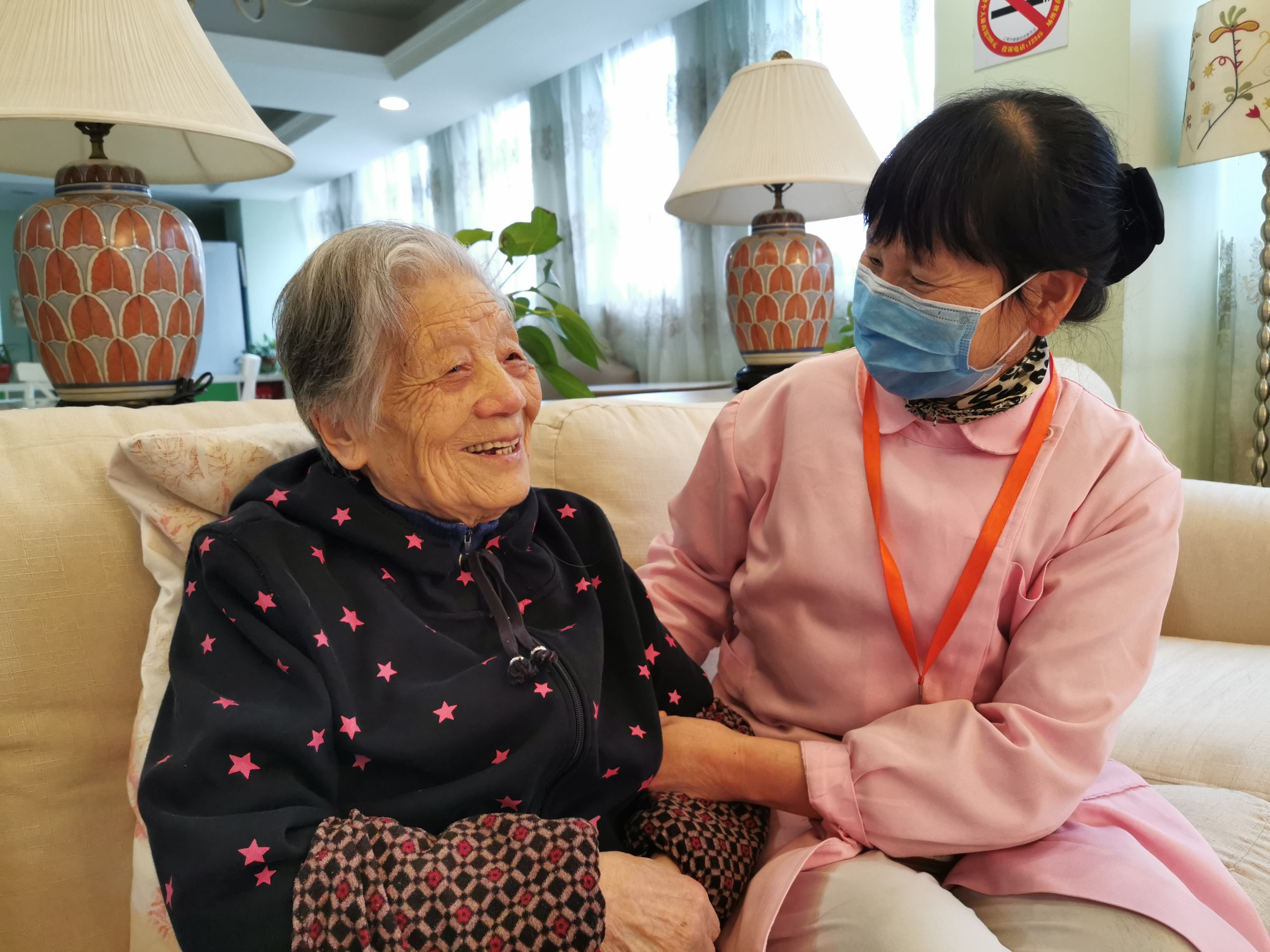 信息化智能养老_智能养老_智能养老系统