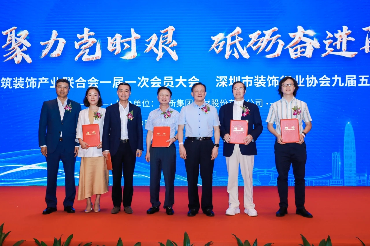 制造业信息化_敏捷化智能制造系统的重构与控制_浙江正南钢业制造有限公司