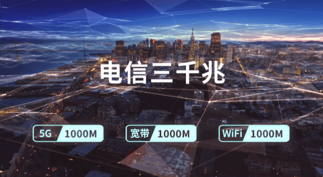 基站能耗监控节能减排 ppt_基站能耗管理_员工宿舍能耗管理