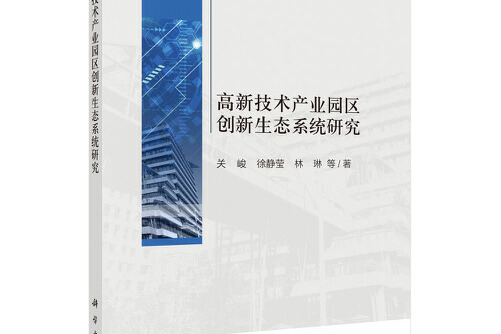 深圳天安云谷 云谷星寓_纵横国际影城天安云谷_天安云谷智慧园区