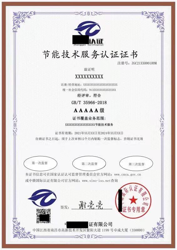 大连楼宇自控有限公司_大连自控设备厂_大连江森自控好进吗