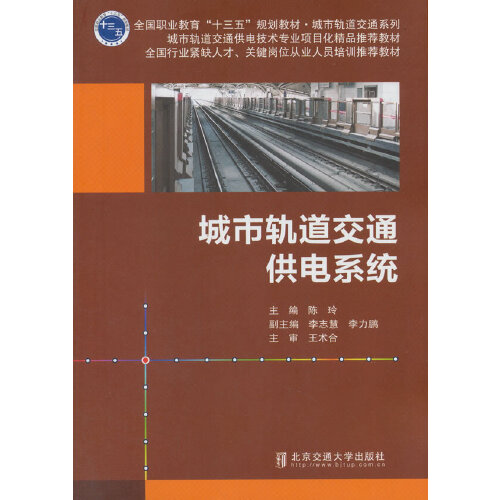 冰箱1级能耗和2级能耗_腾讯能耗管理系统_公共建筑能耗限额管理