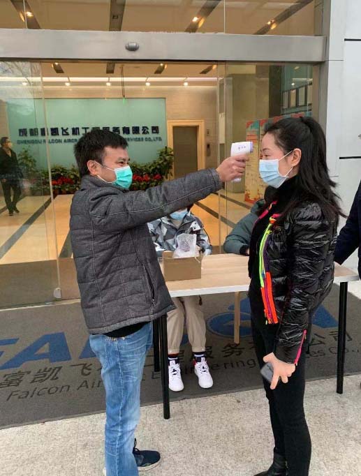 成都楼宇经济促进会_成都 楼宇自控_成都楼宇广告机