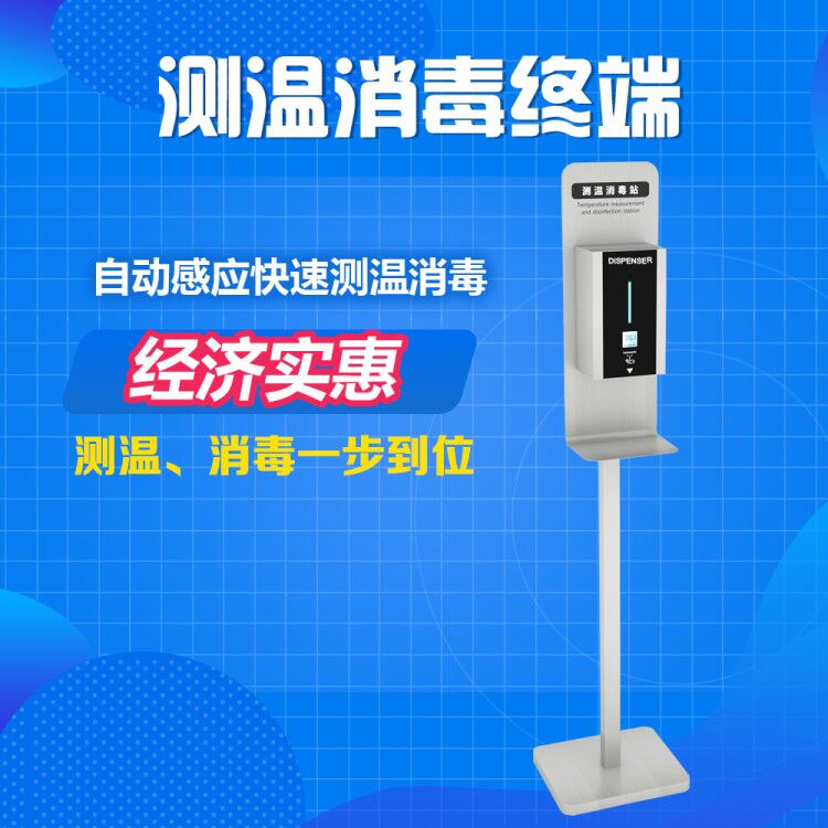 成都 楼宇自控_成都楼宇广告机_成都楼宇经济促进会