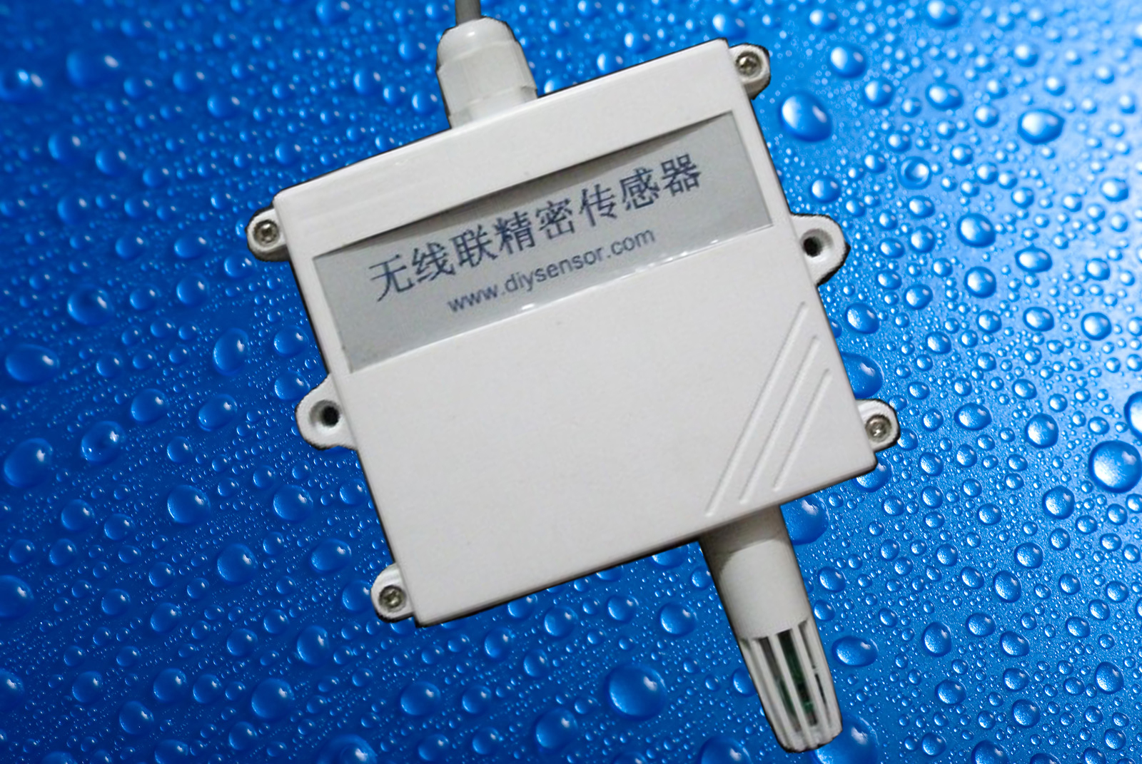 楼宇自控温度传感器_自控楼宇冷热源系统_热电偶传感器测温度