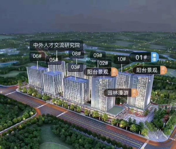 楼宇自控系统运维_楼宇设备自控系统工程_自控楼宇冷热源系统